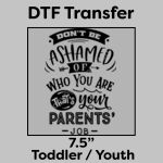 DTF Transfer 7.5" Thumbnail