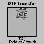 DTF Transfer 7.5" Thumbnail