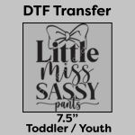 DTF Transfer 7.5" Thumbnail