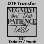 DTF Transfer 7.5" Thumbnail