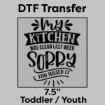 DTF Transfer 7.5" Thumbnail