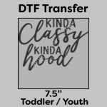 DTF Transfer 7.5" Thumbnail