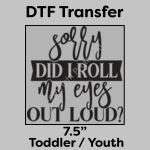 DTF Transfer 7.5" Thumbnail