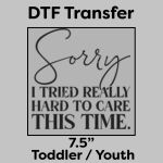 DTF Transfer 7.5" Thumbnail