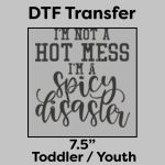 DTF Transfer 7.5" Thumbnail