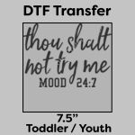 DTF Transfer 7.5" Thumbnail