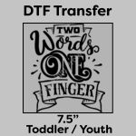 DTF Transfer 7.5" Thumbnail