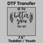 DTF Transfer 7.5" Thumbnail