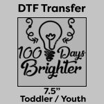 DTF Transfer 7.5" Thumbnail