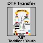DTF Transfer 7.5" Thumbnail
