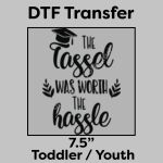 DTF Transfer 7.5" Thumbnail