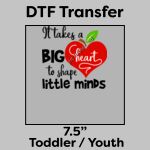 DTF Transfer 7.5" Thumbnail