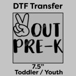 DTF Transfer 7.5" Thumbnail