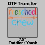 DTF Transfer 7.5" Thumbnail