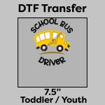 DTF Transfer 7.5" Thumbnail