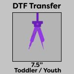 DTF Transfer 7.5" Thumbnail