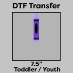 DTF Transfer 7.5" Thumbnail