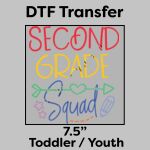 DTF Transfer 7.5" Thumbnail