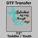 DTF Transfer 7.5" Thumbnail