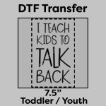 DTF Transfer 7.5" Thumbnail