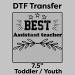 DTF Transfer 7.5" Thumbnail