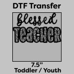 DTF Transfer 7.5" Thumbnail