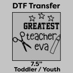 DTF Transfer 7.5" Thumbnail