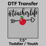 DTF Transfer 7.5" Thumbnail