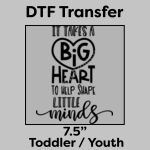 DTF Transfer 7.5" Thumbnail