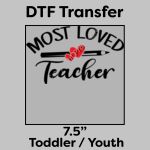 DTF Transfer 7.5" Thumbnail