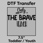 DTF Transfer 7.5" Thumbnail