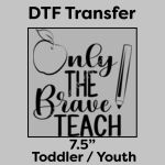 DTF Transfer 7.5" Thumbnail