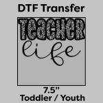 DTF Transfer 7.5" Thumbnail