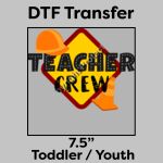 DTF Transfer 7.5" Thumbnail