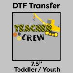 DTF Transfer 7.5" Thumbnail