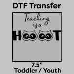 DTF Transfer 7.5" Thumbnail