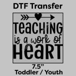 DTF Transfer 7.5" Thumbnail