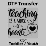 DTF Transfer 7.5" Thumbnail