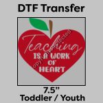 DTF Transfer 7.5" Thumbnail