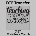 DTF Transfer 7.5" Thumbnail