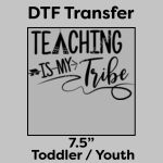 DTF Transfer 7.5" Thumbnail