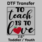 DTF Transfer 7.5" Thumbnail