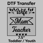 DTF Transfer 7.5" Thumbnail