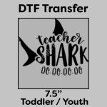 DTF Transfer 7.5" Thumbnail