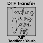 DTF Transfer 7.5" Thumbnail