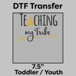 DTF Transfer 7.5" Thumbnail