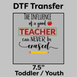 DTF Transfer 7.5" Thumbnail