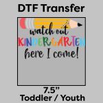 DTF Transfer 7.5" Thumbnail