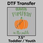 DTF Transfer 7.5" Thumbnail