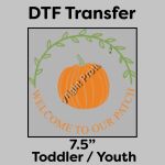 DTF Transfer 7.5" Thumbnail